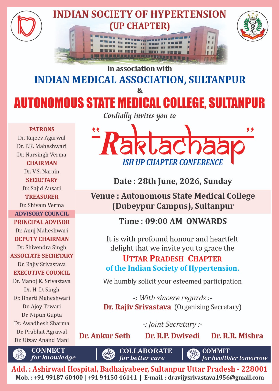 Invitation